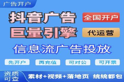 案例分析：SEM推广助力中小企业发展