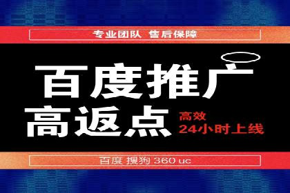 信息流托管案例：跨平台内容分发策略