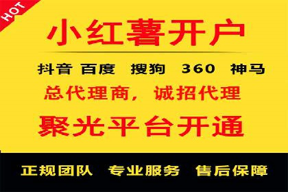 案例分析：SEM推广助力品牌知名度